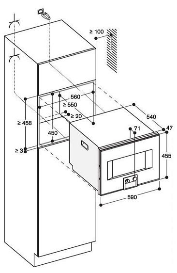 Духовой шкаф GAGGENAU BS450111