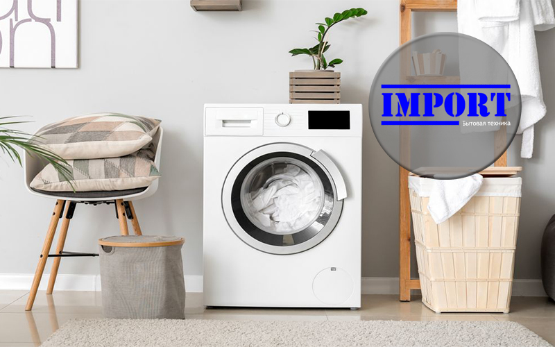 Как правильно пользоваться стиральной машиной Как правильно пользоваться стиральной машиной