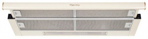 Вытяжка KUPPERSBERG slimlux ii 90 c