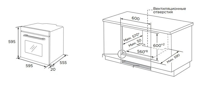Духовой шкаф MIDEA MO509103X