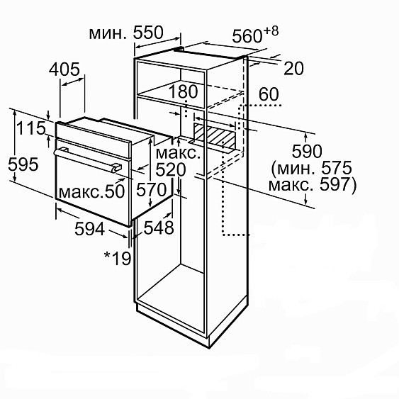 Духовой шкаф BOSCH HIJ517YS2R