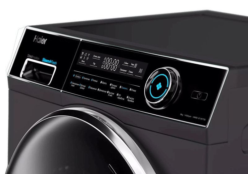 Стиральная машина HAIER HW80-B14979D