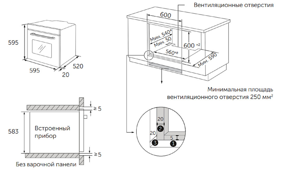 Духовой шкаф AKPO PEA 7009SED06 BX