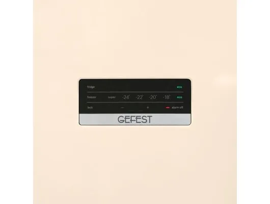 Холодильник GEFEST GNB2CB3B2 — фото