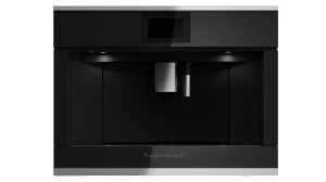 Кофемашина KUPPERSBUSCH CKV 6800.0 S