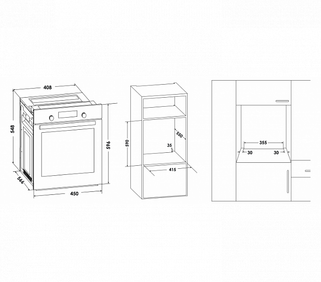 Духовой шкаф SCHAUB LORENZ SLB ES4620
