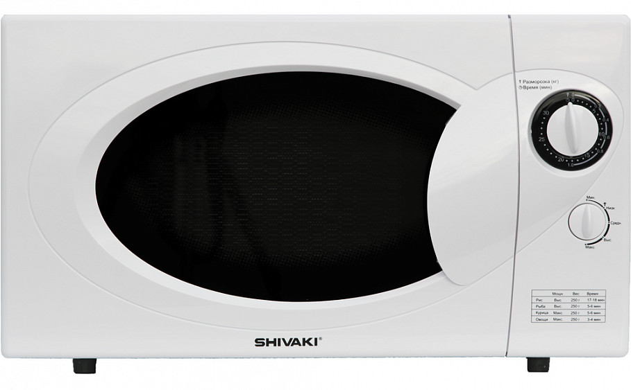 Холодильник SMEG FAB30LRD5