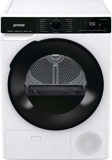 Сушильная машина GORENJE DPNA82
