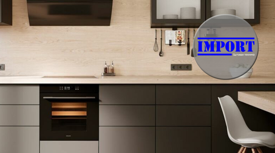 Скидка за покупку духового шкафа GRAUDE