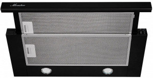 Вытяжка MONSHER TELE II 50 GB