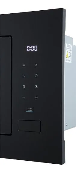Микроволновая печь MIDEA MI92200GB