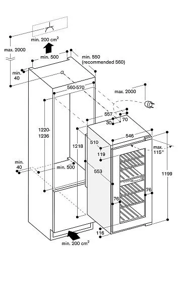 Винный шкаф GAGGENAU RW222262