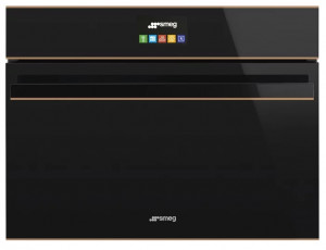 Духовой шкаф Smeg SF 4604 VCNR