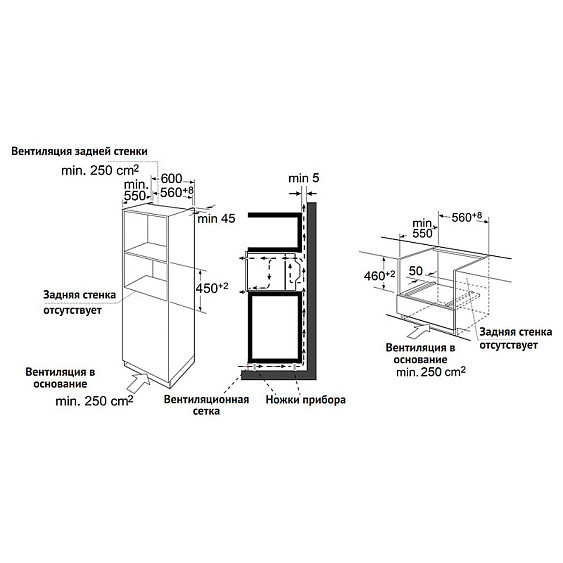 Духовой шкаф KORTING OKB 3260 CSGW MW