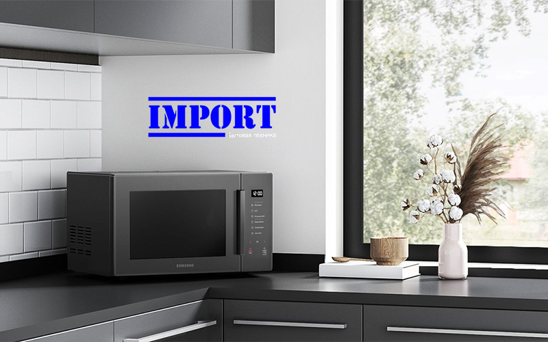 Как выбрать микроволновую печь в 2025 году Как выбрать микроволновую печь в 2025 году