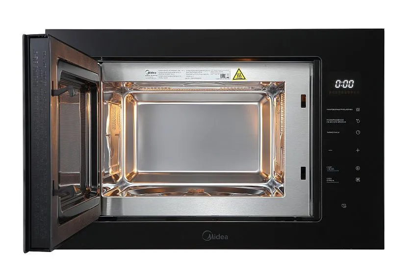 Микроволновая печь MIDEA MI10257GB