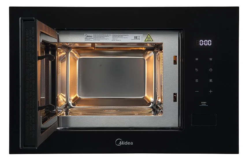 Микроволновая печь MIDEA MI92200GB