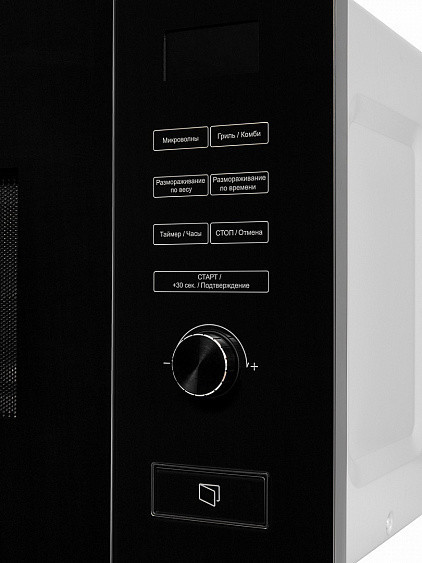Микроволновая печь AKPO MEA 82008 MEP02 IX