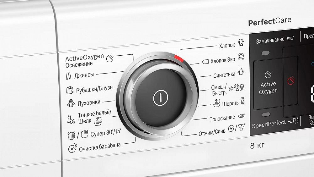 Стиральная машина BOSCH WLW24L41OE