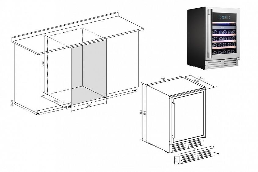 Винный шкаф встроенный габариты