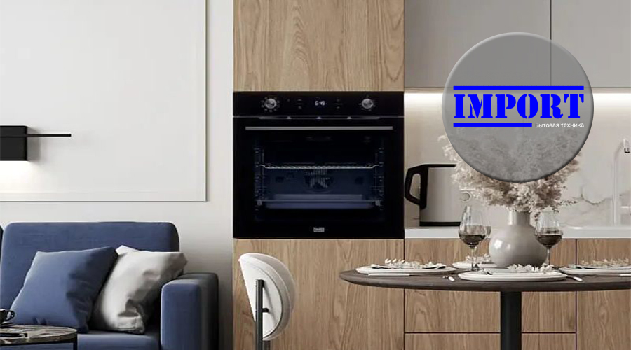 Духовой шкаф VARD в подарок