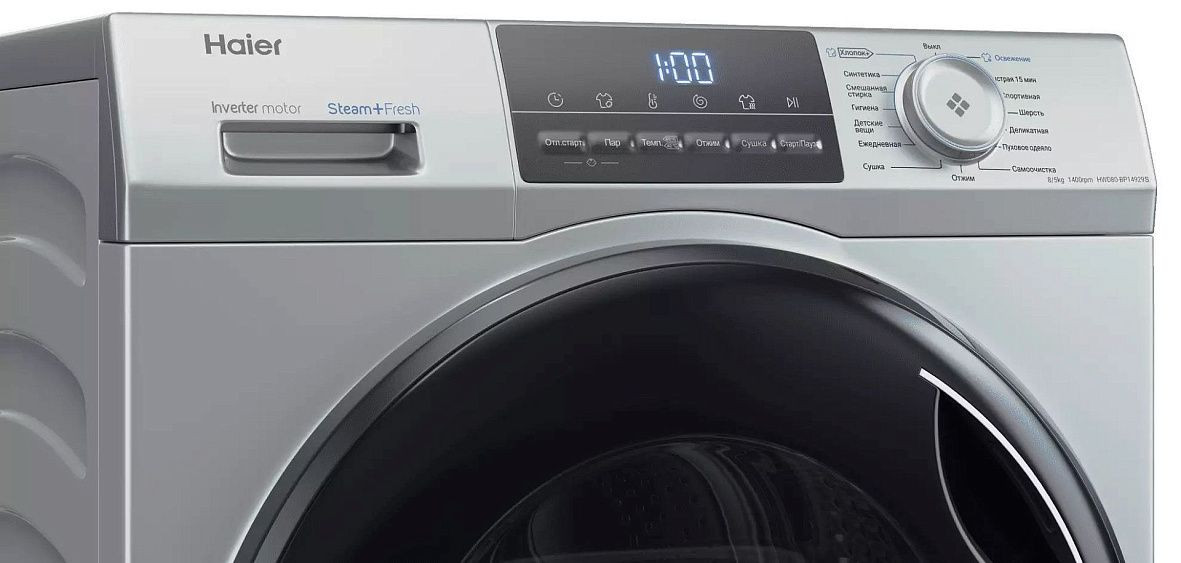Стиральная машина HAIER HWD80-BP14929S