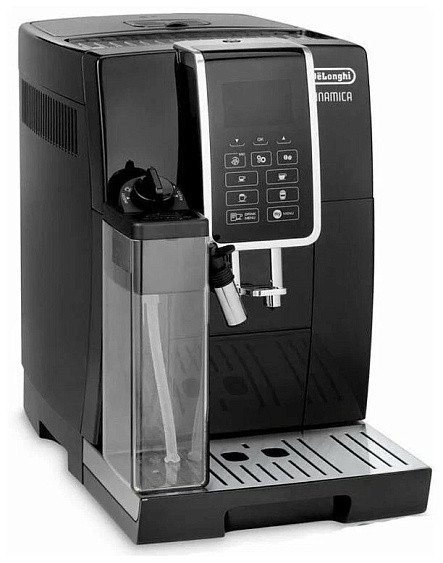 Кофемашина DELONGHI ECAM 359.55 B
