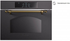 Шкаф шоковой заморозки ILVE BC645SNTC/SSG