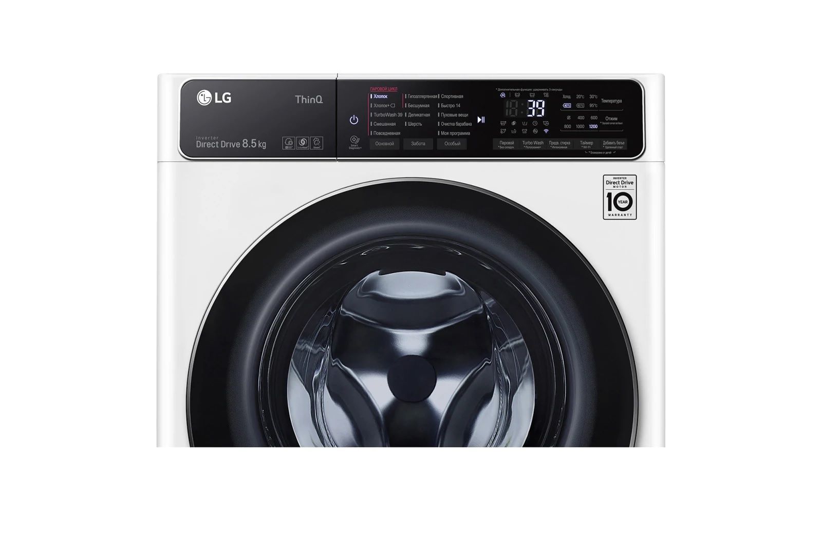 стиральная машина lg inverter direct drive 7 kg true steam фото 46