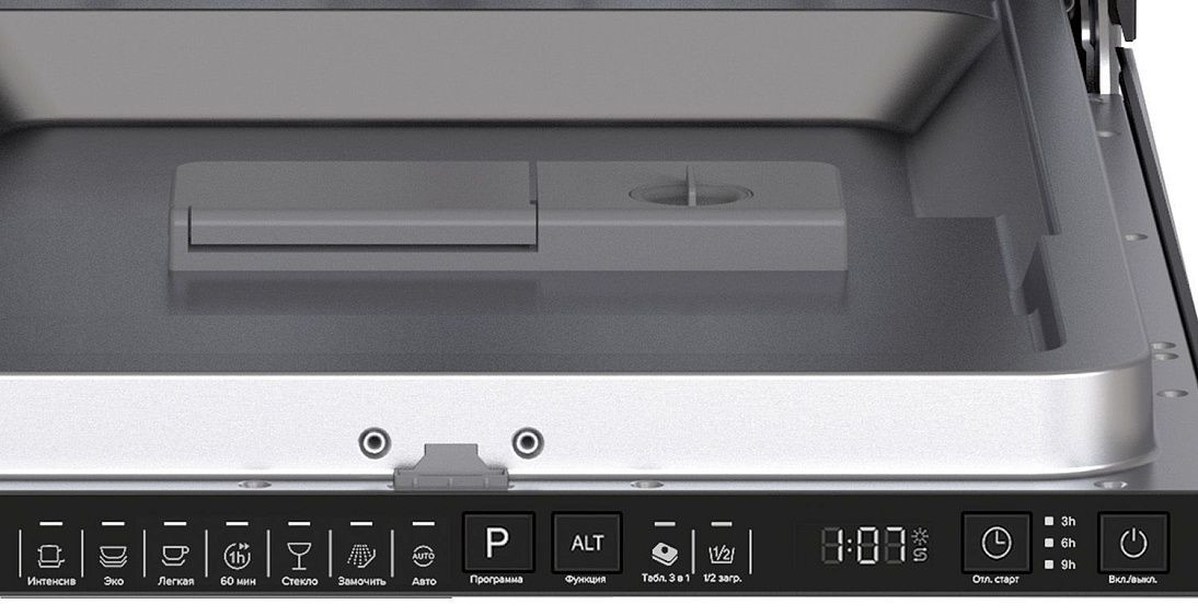 Посудомоечная машина LEX PM 4573N