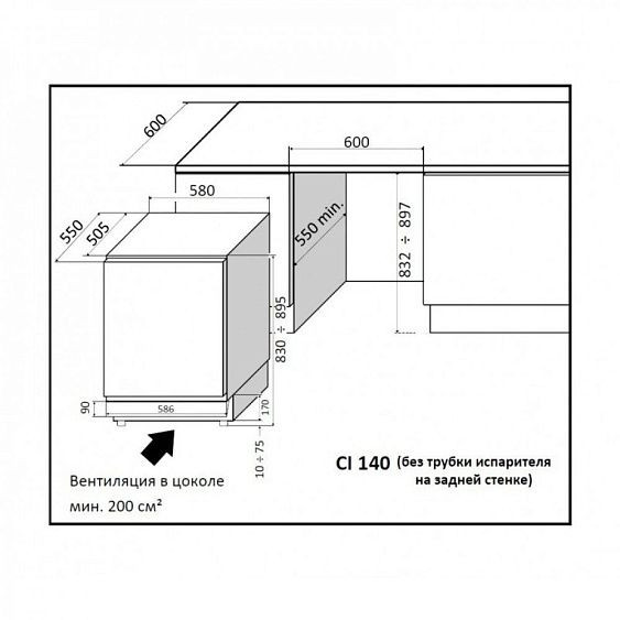 Винный шкаф IP INDUSTRIE CIRK 141 CF