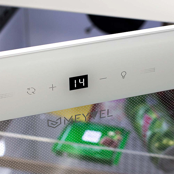 Холодильник для косметики MEYVEL MD71-White