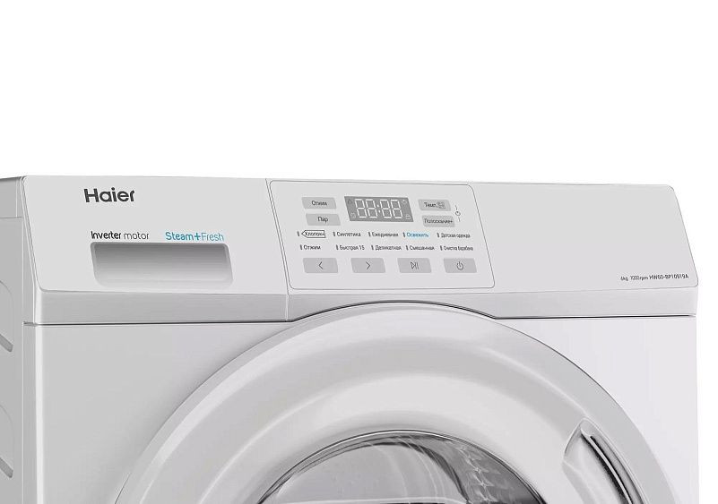 Стиральная машина HAIER HW60-BP10919A