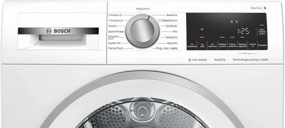 Сушильная машина BOSCH WQG241AGPL