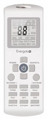 Сплит-система ENERGOLUX SAS12L2-A/SAU12L2-A-WS30
