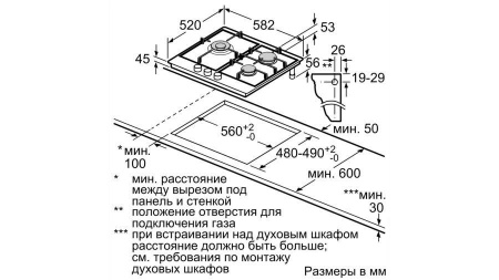 Поверхность BOSCH PCC6A5B90R