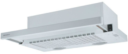 Вытяжка FABER flexa w a50
