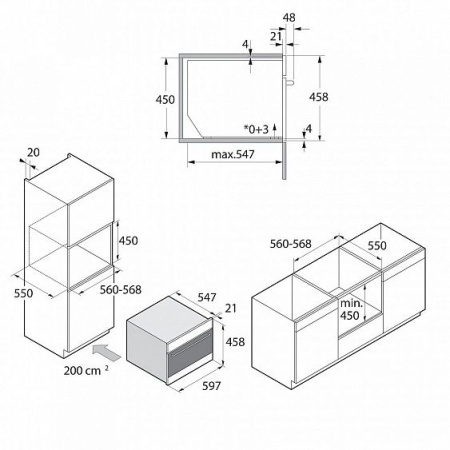 Встраиваемая микроволновая печь ASKO OM8487B