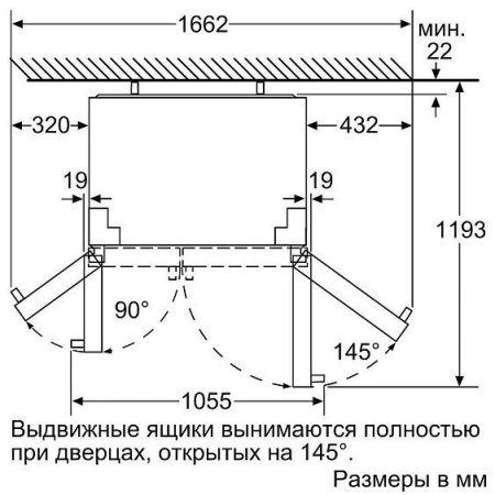 Холодильник Siemens KA90IVI20R