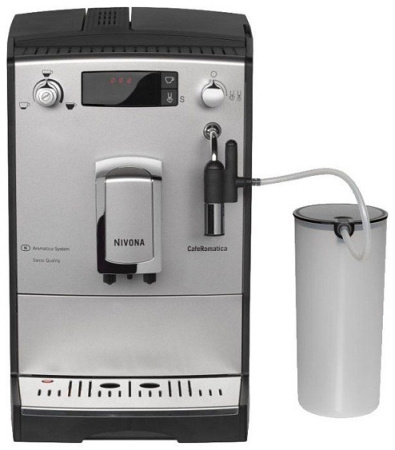 Кофемашина NIVONA caferomatica 656
