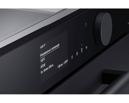 Духовой шкаф SAMSUNG NQ50T9539BD/WT