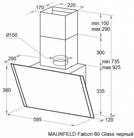 Вытяжка MAUNFELD Falcon 60 Glass черный