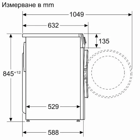 Стиральная машина BOSCH WGE02200BY