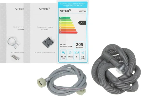 Посудомоечная машина VITEK VT-DT506
