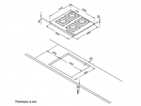 Поверхность KORTING hg 630 ctsb
