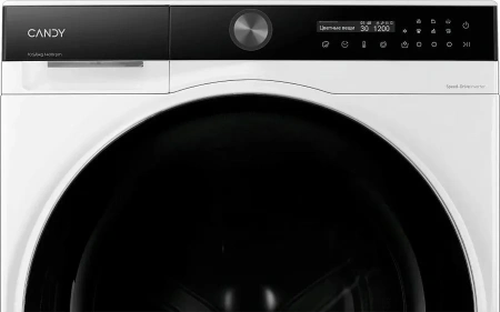 Стиральная машина CANDY UltimO C47D 4106MBSW-07
