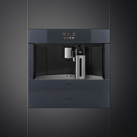 Кофемашина SMEG CMS4104GRU