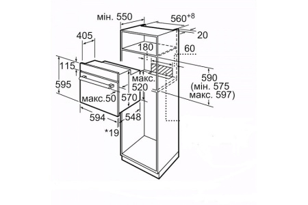 Духовой шкаф BOSCH HBJ559YB6R