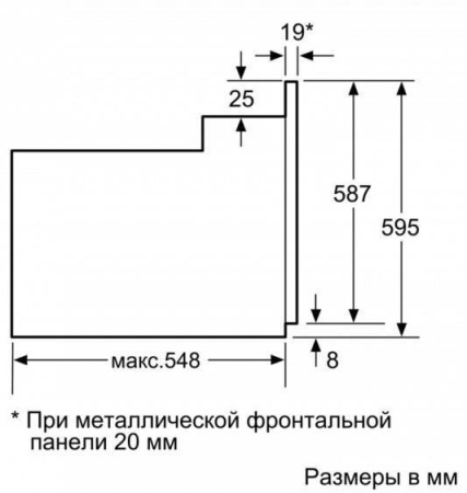 Духовой шкаф BOSCH HBJN17EB2R
