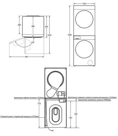 Стиральная машина MAUNFELD MFWD121010WH07